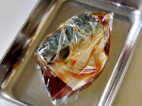 下味冷凍◇鯖の味醂醤油漬け